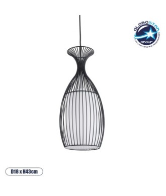 GLOBOSTAR® REA 01196 Μοντέρνο Κρεμαστό Φωτιστικό Οροφής με Ντουί 1 x E27 AC 220-240V IP20 - Μαύρο & Λευκό - Μ18 x Π18 x Υ43cm